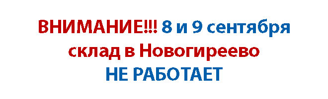 ����� ������ �� ������ ����, ����������� �� ����� ��� ���������� � 15 ������ 2013.